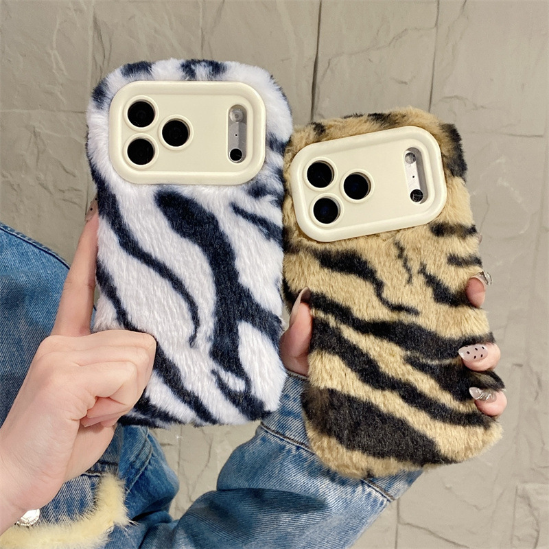 Phone Cases Iphone 13 - 럭셔리 지브라 패턴 플러시 폰 케이스