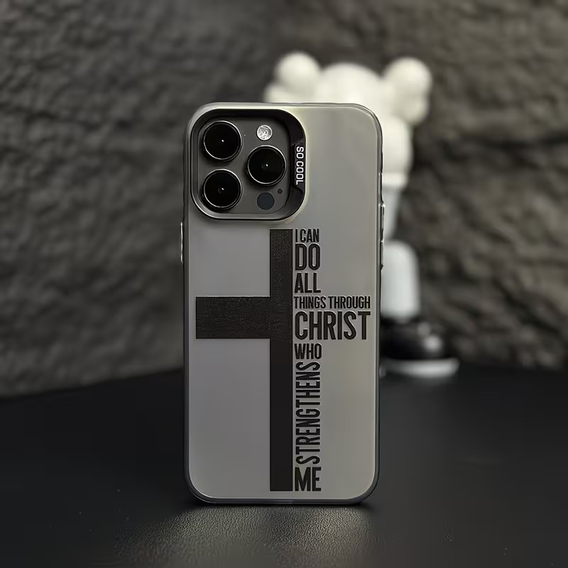 지문방지 크로스 바이블 디자인 폰케이스 (아이폰 17, - Phone Cases Xr Iphone 리뷰 및 가격